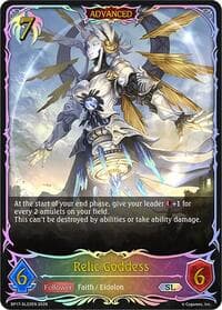 Relic Goddess (SL) - BP17: Convergent Destinies - Shadowverse: Evolve card