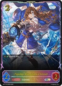Maisha, Purgation's Vessel (SL) - BP17: Convergent Destinies - Shadowverse: Evolve card