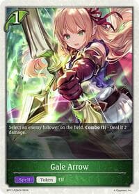 Gale Arrow - P29EN (Foil) - BP17: Convergent Destinies - Shadowverse: Evolve card