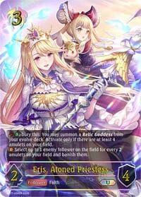 Eris, Atoned Priestess (U) - BP17: Convergent Destinies - Shadowverse: Evolve card