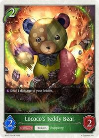 Lococo's Teddy Bear - BP17: Convergent Destinies - Shadowverse: Evolve card