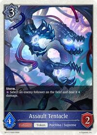 Assault Tentacle - BP17: Convergent Destinies - Shadowverse: Evolve card