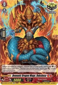 Demonic Dragon Mage, Rakshasa - DZ-SS14: Dragonic Overlord Start Deck - Cardfight Vanguard card