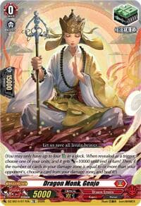 Dragon Monk, Genjo - DZ-SS14: Dragonic Overlord Start Deck - Cardfight Vanguard card