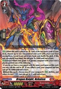 Dragon Knight, Nehalem (TDR) - DZ-SS14: Dragonic Overlord Start Deck - Cardfight Vanguard card