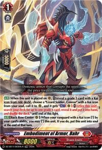 Embodiment of Armor, Bahr (TDR) - DZ-SS14: Dragonic Overlord Start Deck - Cardfight Vanguard card
