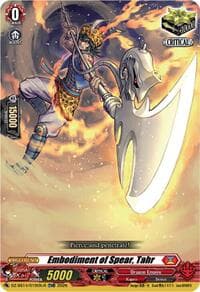 Embodiment of Spear, Tahr (TDR) - DZ-SS14: Dragonic Overlord Start Deck - Cardfight Vanguard card