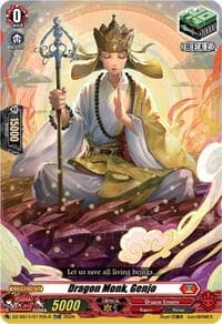 Dragon Monk, Genjo (TDR) - DZ-SS14: Dragonic Overlord Start Deck - Cardfight Vanguard card