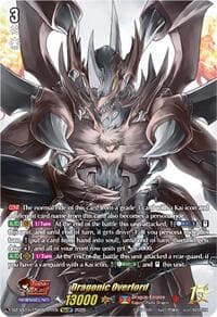 Dragonic Overlord (15thSP) - DZ-SS14: Dragonic Overlord Start Deck - Cardfight Vanguard card