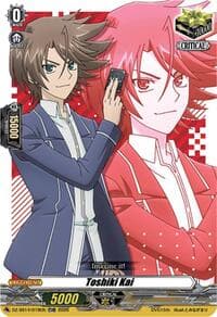 Toshiki Kai - DZ-SS14: Dragonic Overlord Start Deck - Cardfight Vanguard card
