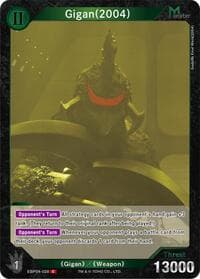 Gigan (2004) (EBP04-028) - Booster Set 4: Endless Wars - Godzilla Card Game card