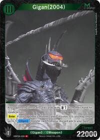 Gigan (2004) (EBP04-029) - Booster Set 4: Endless Wars - Godzilla Card Game card