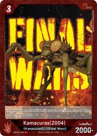 Kamacuras (2004) (EBP04-038) - Booster Set 4: Endless Wars - Godzilla Card Game card