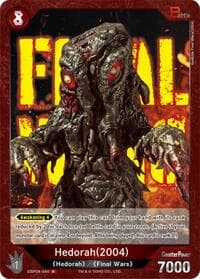 Hedorah (2004) (EBP04-044) - Booster Set 4: Endless Wars - Godzilla Card Game card