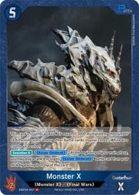 Monster X (EBP04-047) - Booster Set 4: Endless Wars - Godzilla Card Game card