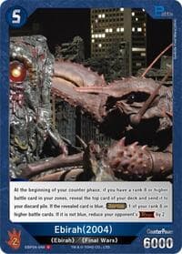Ebirah (2004) (EBP04-049) - Booster Set 4: Endless Wars - Godzilla Card Game card
