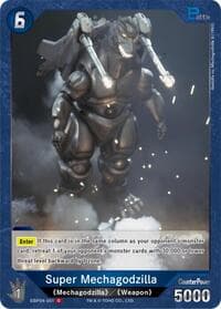 Super Mechagodzilla (EBP04-051) - Booster Set 4: Endless Wars - Godzilla Card Game card
