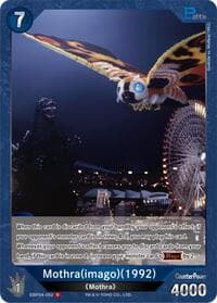 Mothra (imago) (1992) (EBP04-052) - Booster Set 4: Endless Wars - Godzilla Card Game card