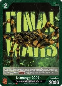 Kumonga (2004) (EBP04-056) - Booster Set 4: Endless Wars - Godzilla Card Game card