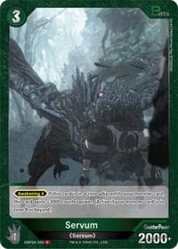 Servum (EBP04-058) - Booster Set 4: Endless Wars - Godzilla Card Game card