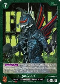 Gigan (2004) (EBP04-066) - Booster Set 4: Endless Wars - Godzilla Card Game card