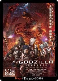 Rage (E10) - Booster Set 4: Endless Wars - Godzilla Card Game card
