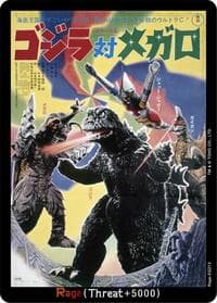 Rage (EGZ13) - Booster Set 4: Endless Wars - Godzilla Card Game card