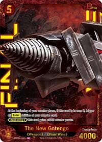 The New Gotengo (EBP04-041+) - Booster Set 4: Endless Wars - Godzilla Card Game card