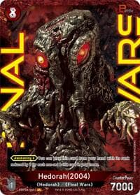 Hedorah (2004) (EBP04-044+) - Booster Set 4: Endless Wars - Godzilla Card Game card