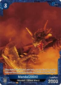 Manda (2004) (EBP04-045+) - Booster Set 4: Endless Wars - Godzilla Card Game card