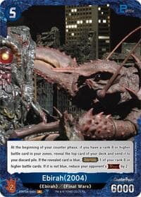 Ebirah (2004) (EBP04-049+) - Booster Set 4: Endless Wars - Godzilla Card Game card