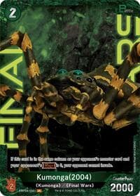 Kumonga (2004) (EBP04-056+) - Booster Set 4: Endless Wars - Godzilla Card Game card