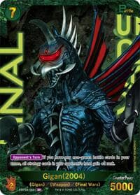 Gigan (2004) (EBP04-066+) - Booster Set 4: Endless Wars - Godzilla Card Game card