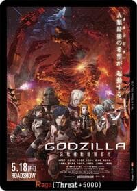 Rage (E10+) - Booster Set 4: Endless Wars - Godzilla Card Game card