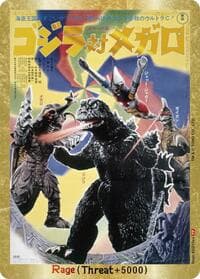 Rage (EGZ13++) - Booster Set 4: Endless Wars - Godzilla Card Game card