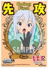 Going First (Chris) - KONOSUBA -God’s blessing on this wonderful world! Re:Edit - Weiss Schwarz card