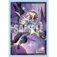 Bushiroad Sleeve Collection Mini Vol.842 Cardfight!! Vanguard: Demon Lord Dragon Gabwelius "Fantome" (70-Pack) - Bushiroad Card Sleeves - Card Sleeves card