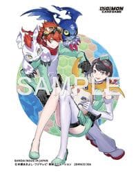 Digimon Card Game Official Sleeves - Dan Yuki & Kanan Yuki (60-Pack) - Bandai Card Sleeves - Card Sleeves card