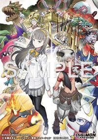 Digimon Card Game Official Sleeves - Inori Misono & Aegiomon (60-Pack) - Bandai Card Sleeves - Card Sleeves card