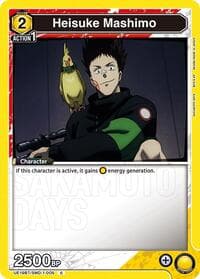 Heisuke Mashimo (005) - UE19BT: SAKAMOTO DAYS - Union Arena card