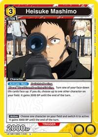 Heisuke Mashimo (006) - UE19BT: SAKAMOTO DAYS - Union Arena card