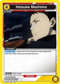 Heisuke Mashimo (007) - UE19BT: SAKAMOTO DAYS - Union Arena card