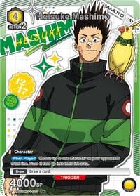 Heisuke Mashimo (007) (R*) - UE19BT: SAKAMOTO DAYS - Union Arena card