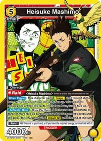 Heisuke Mashimo (008) - UE19BT: SAKAMOTO DAYS - Union Arena card