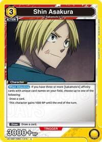 Shin Asakura (015) - UE19BT: SAKAMOTO DAYS - Union Arena card