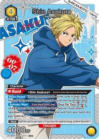 Shin Asakura (017) (SR*) - UE19BT: SAKAMOTO DAYS - Union Arena card