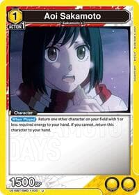 Aoi Sakamoto (020) - UE19BT: SAKAMOTO DAYS - Union Arena card