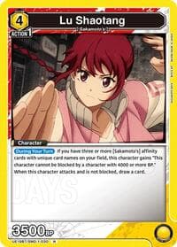 Lu Shaotang (030) - UE19BT: SAKAMOTO DAYS - Union Arena card