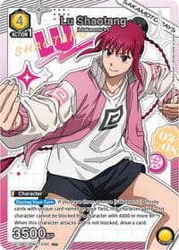 Lu Shaotang (030) (R*) - UE19BT: SAKAMOTO DAYS - Union Arena card