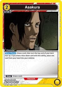 Asakura (032) - UE19BT: SAKAMOTO DAYS - Union Arena card